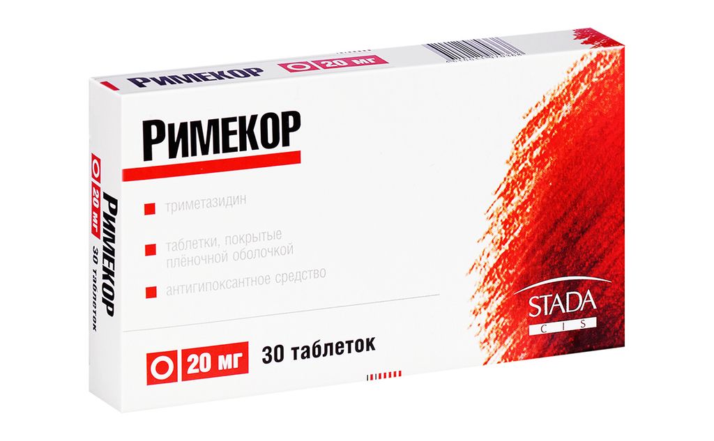 Римекор, 20 мг, таблетки, покрытые пленочной оболочкой, 30 шт.