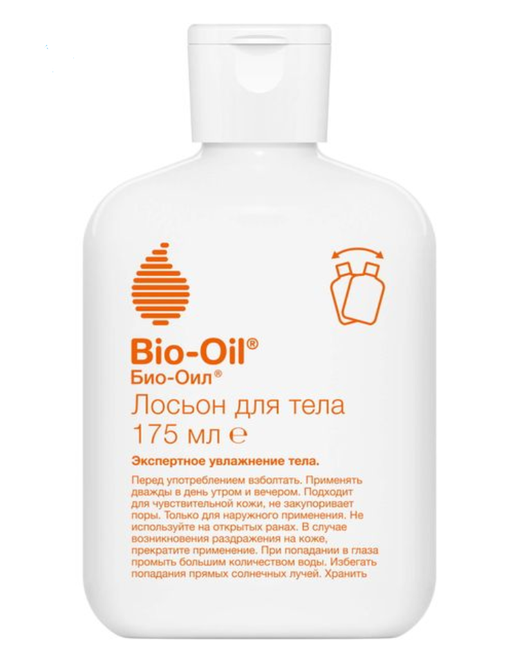 фото упаковки Bio-Oil Лосьон для тела, лосьон, 175 мл, 1 шт. фото упаковки Bio-Oil Лосьон для тела