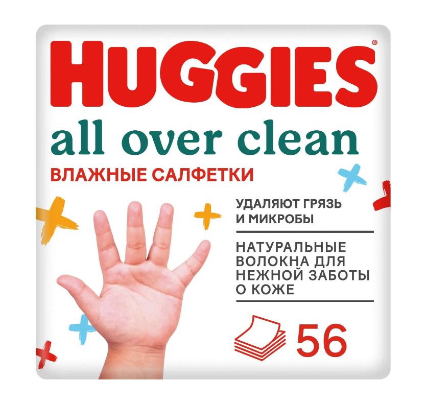фото упаковки Huggies All over clean салфетки влажные детские, 56 шт. фото упаковки Huggies All over clean салфетки влажные детские