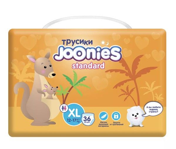фото упаковки Joonies standard Подгузники-трусики детские, XL, 12-17 кг, 36 шт. фото упаковки Joonies standard Подгузники-трусики детские