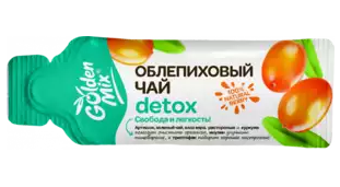 фото упаковки Golden Mix Чай облепиховый Detox