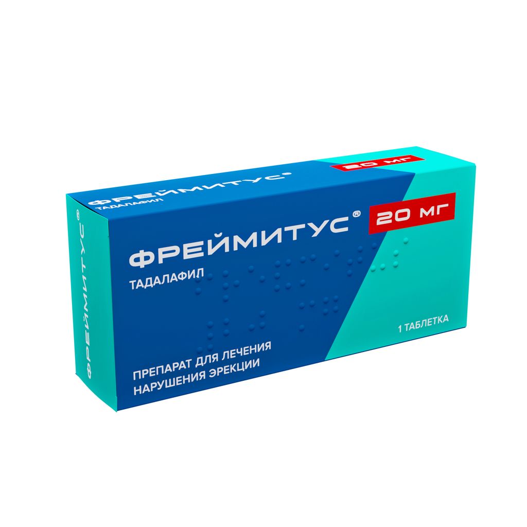 фото упаковки Фреймитус