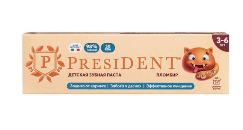 PresiDent Зубная паста детская Пломбир 50 RDA, с фтором, паста зубная, 3-6 лет, 50 г, 1 шт.