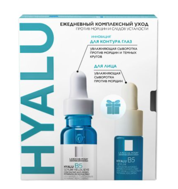 фото упаковки La Roche-Posay Набор Hyalu B5 Ежедневный комплексный уход, набор, Сыворотка для глаз 15мл+Гиалу В5 сыворотка для лица 10мл, 1 шт. фото упаковки La Roche-Posay Набор Hyalu B5 Ежедневный комплексный уход