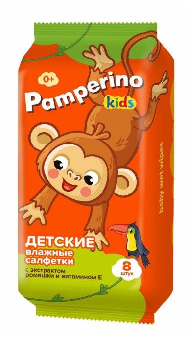 Pamperino Kids Салфетки влажные детские, с экстрактом ромашки и витамином E, 8 шт.