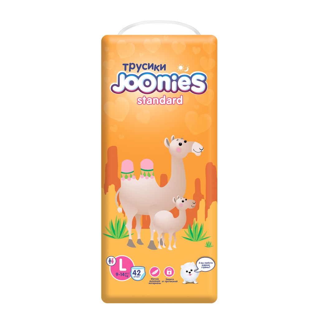 фото упаковки Joonies standard Подгузники-трусики детские, L, 9-14 кг, 42 шт. фото упаковки Joonies standard Подгузники-трусики детские
