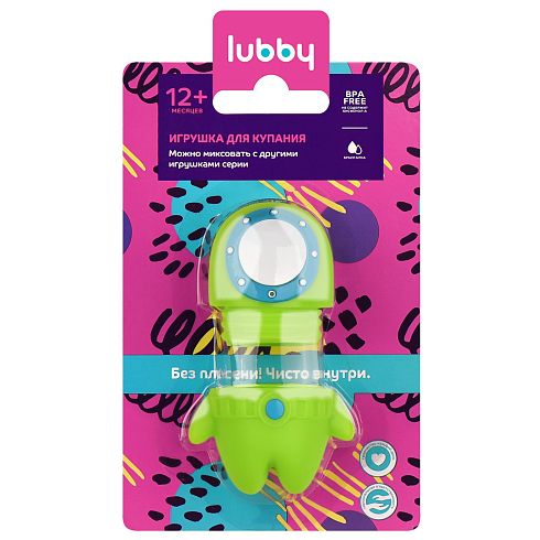 фото упаковки Lubby Игрушка для купания разборная Водолаз