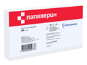 Папаверин, 20 мг/мл, раствор для инъекций, 2 мл, 10 шт.