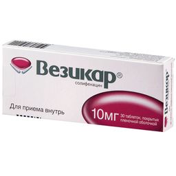 Везикар