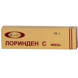 Лоринден С