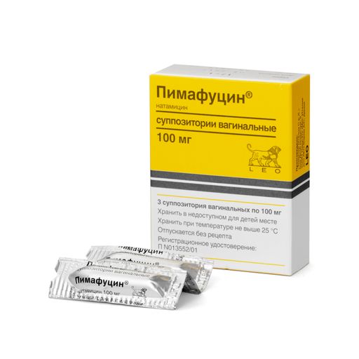Пимафуцин, 100 мг, суппозитории вагинальные, 3 шт.