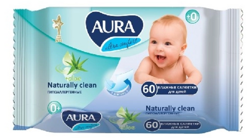 Aura Ultra Comfort Салфетки влажные гипоаллергенные, для детей с рождения, салфетки влажные, с алоэ, 60 шт.