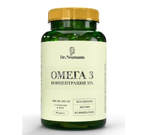 Dr Neumann Омега-3, капсулы, концентрация 35%, 90 шт.