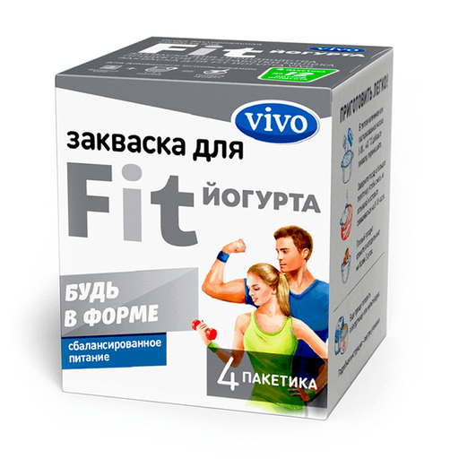 Vivo Закваска FIT-Йогурт, 4 шт.