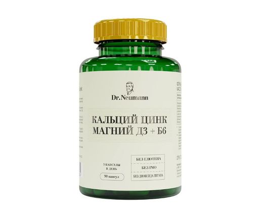 Dr Neumann Кальций магний цинк витамин D3+B6, капсулы, 90 шт.