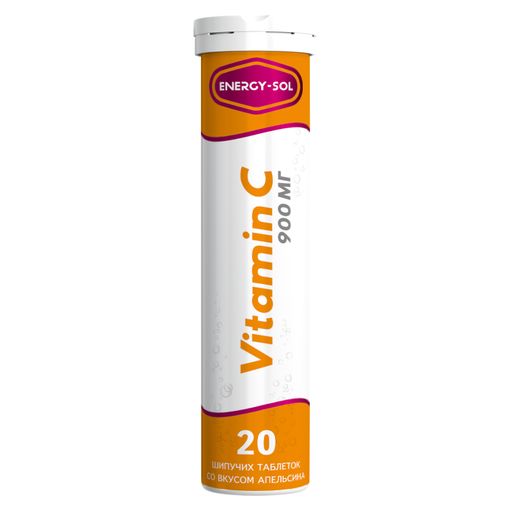 Energy-Sol Витамин С, 900 мг, таблетки шипучие, 20 шт.