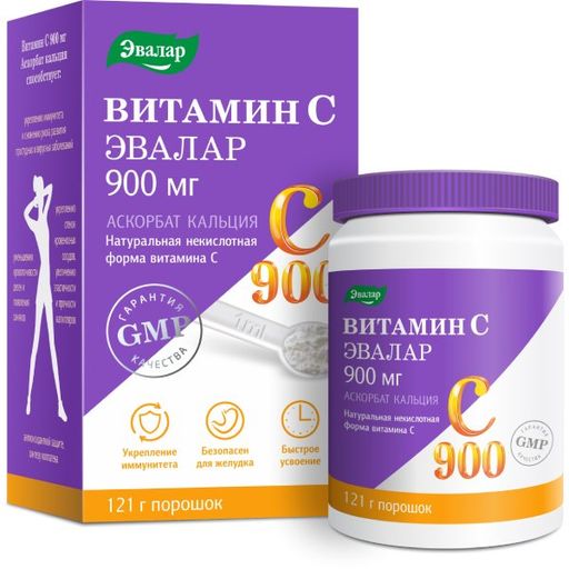 Витамин С Аскорбат Кальция, 900 мг, порошок для приготовления напитка, 121г, 1 шт.