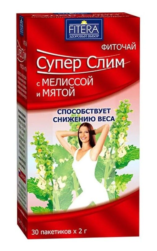 Супер Слим Фиточай, фиточай, с мелиссой и мятой, 2 г, 30 шт.