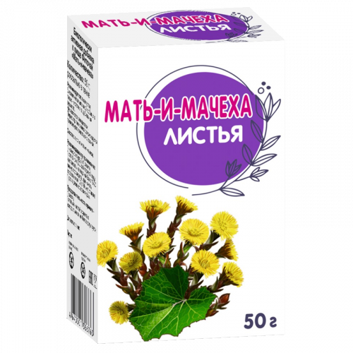 Мать-и-мачехи листья (БАД), 50 г, 1 шт.