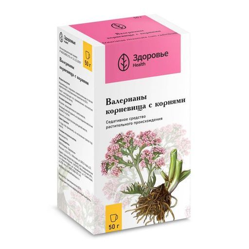 Валерианы корневища с корнями, сырье растительное измельченное, 50 г, 1 шт.