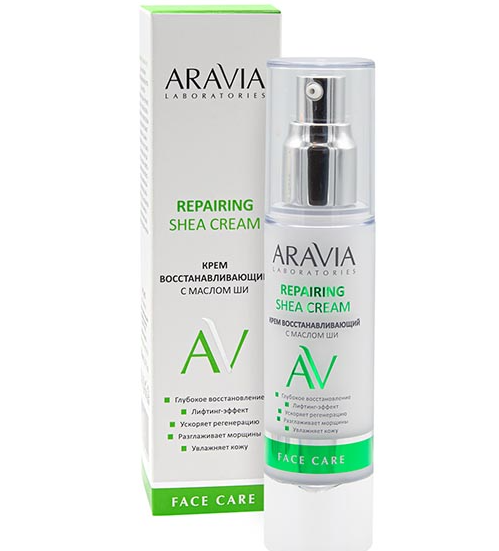 Aravia Laboratories Крем восстанавливающий, крем для лица, с маслом ши, 50 мл, 1 шт.