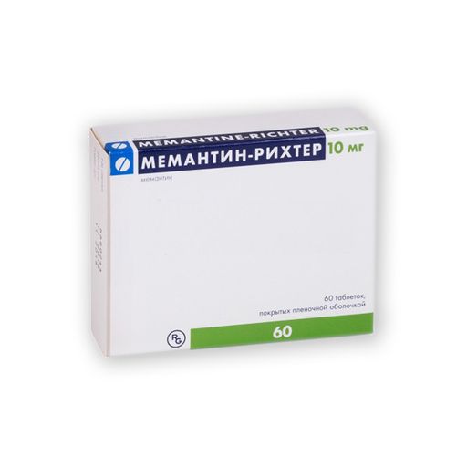 Мемантин-Рихтер, 10 мг, таблетки, покрытые пленочной оболочкой, 60 шт.