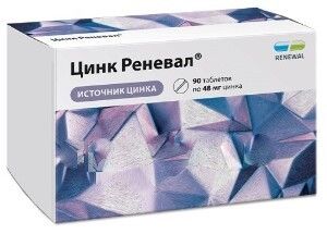 Цинк Реневал, таблетки, покрытые пленочной оболочкой, 90 шт.