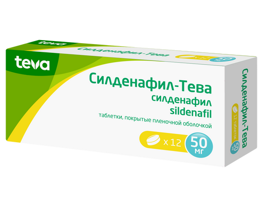 Силденафил-Тева, 50 мг, таблетки, покрытые пленочной оболочкой, 12 шт.