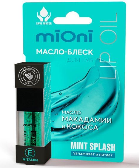 MiOni Масло-блеск для губ Mint splash, масло макадамии и кокоса, 5 мл, 1 шт.