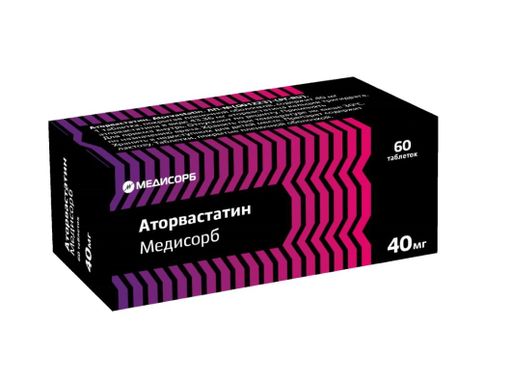 Аторвастатин Медисорб, 40 мг, таблетки, покрытые пленочной оболочкой, 60 шт.