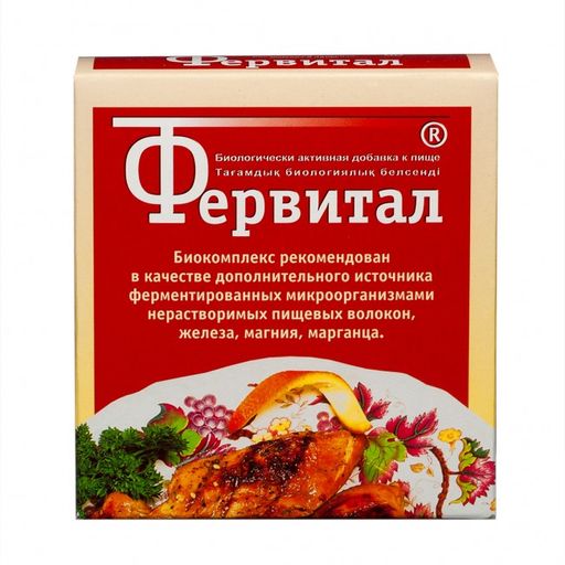 Фервитал, порошок, 60 г, 1 шт.