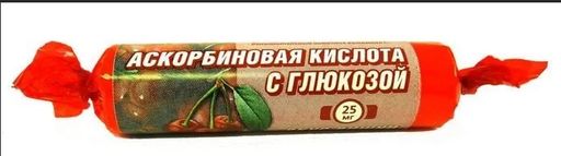 Гленвитол Аскорбиновая кислота с глюкозой, 25 мг, таблетки жевательные, 3г, 10 шт.